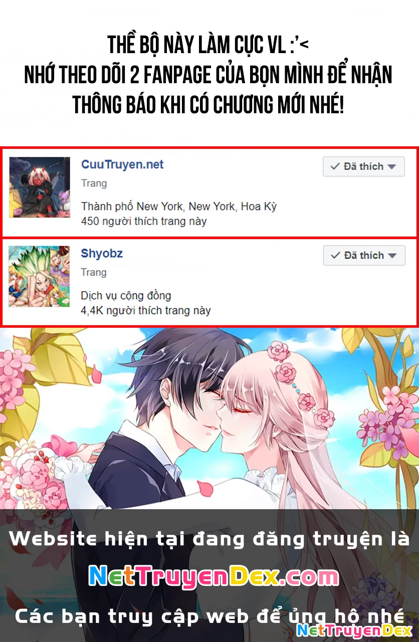 DEAD Tube Chapter 57 - Trang 2