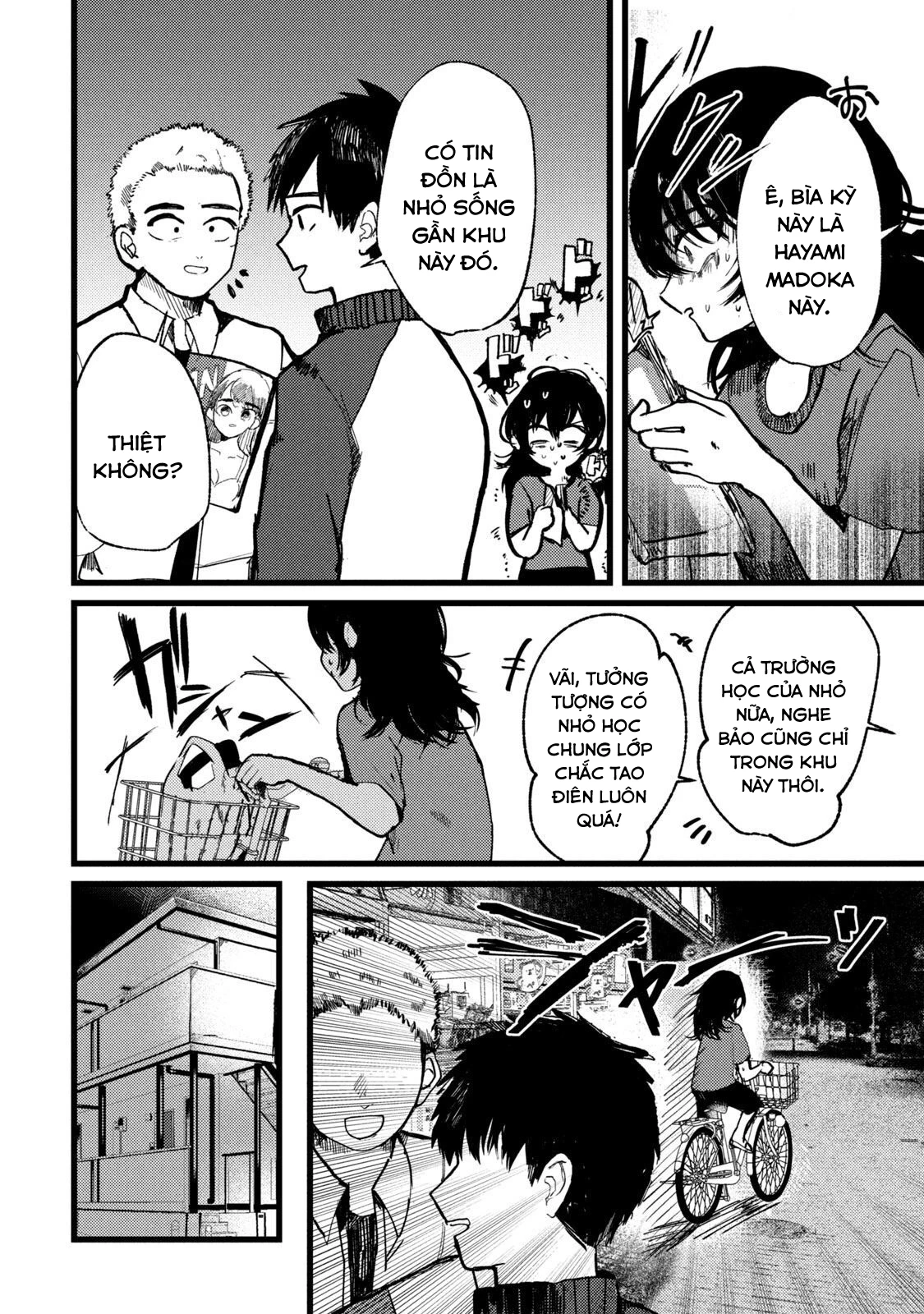 Kono Ai wo Owarasete kurenai ka Chapter 1 - Trang 2