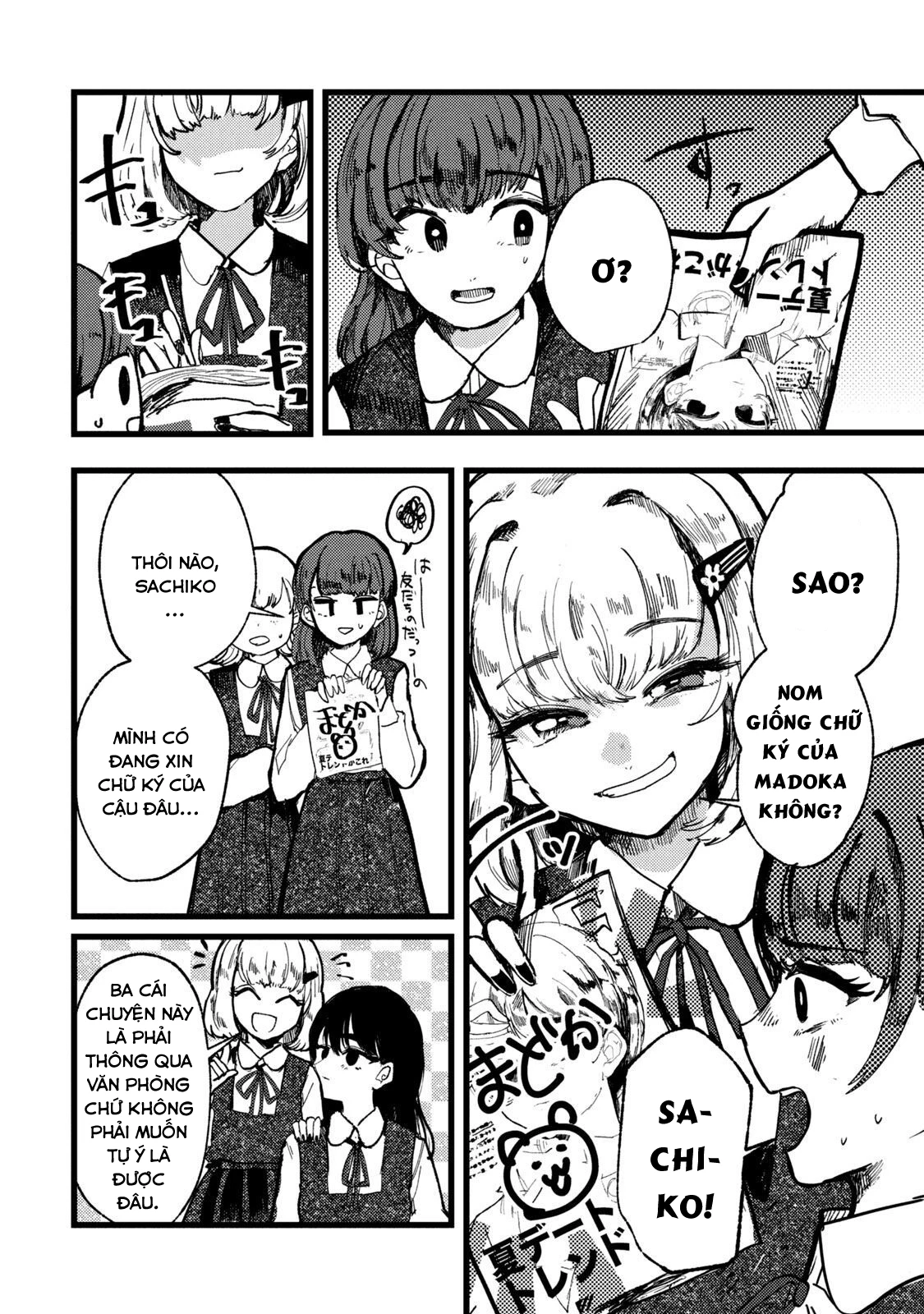 Kono Ai wo Owarasete kurenai ka Chapter 1 - Trang 2