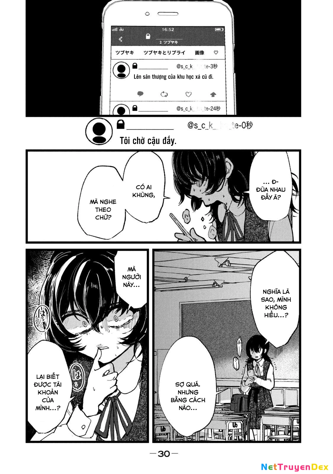 Kono Ai wo Owarasete kurenai ka Chapter 1 - Trang 2