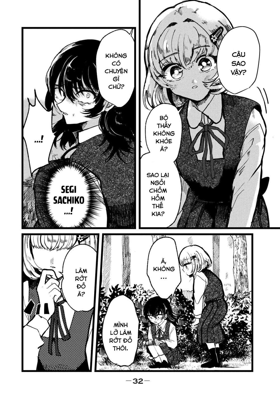 Kono Ai wo Owarasete kurenai ka Chapter 1 - Trang 2