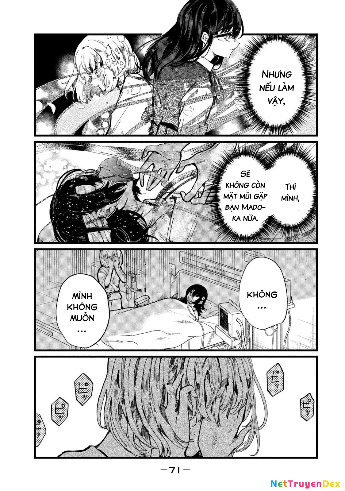 Kono Ai wo Owarasete kurenai ka Chapter 2 - Trang 2