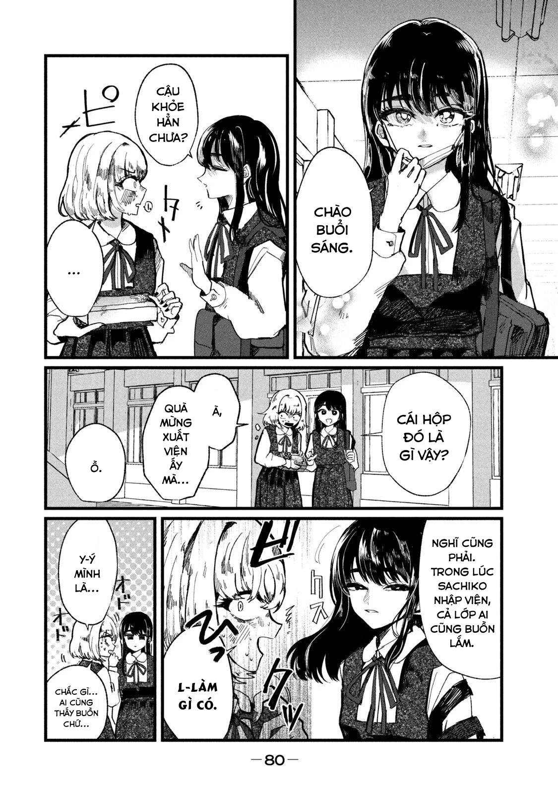 Kono Ai wo Owarasete kurenai ka Chapter 3 - Trang 2