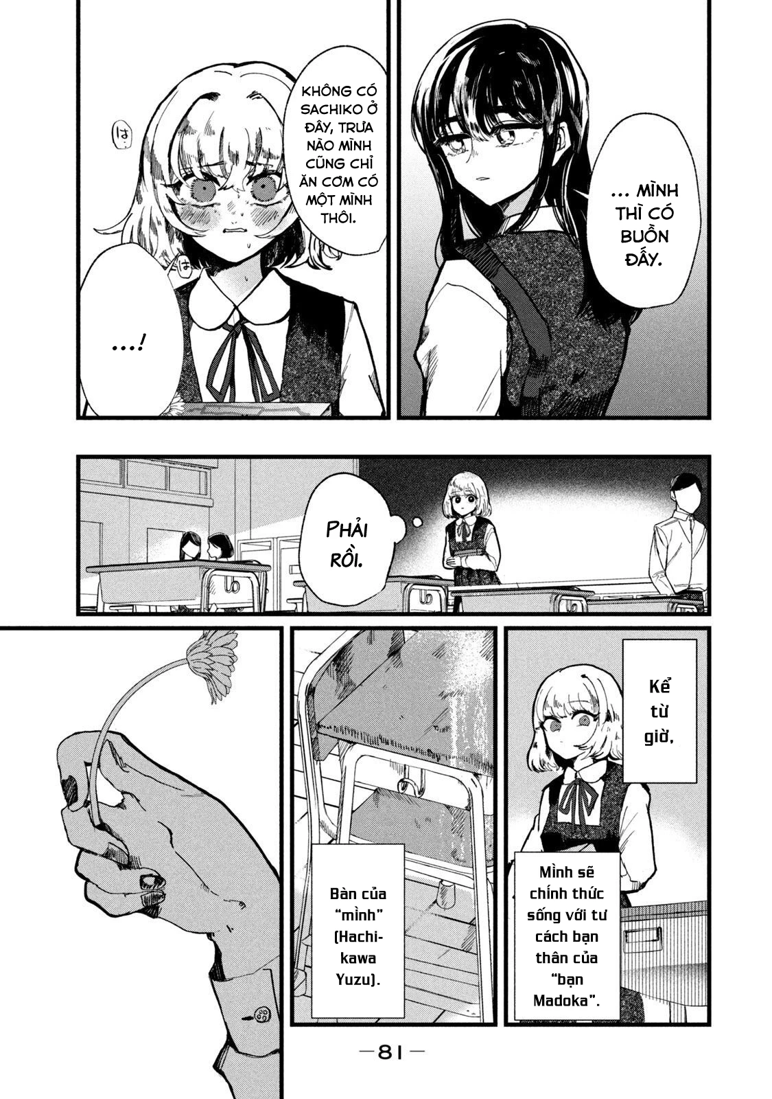 Kono Ai wo Owarasete kurenai ka Chapter 3 - Trang 2