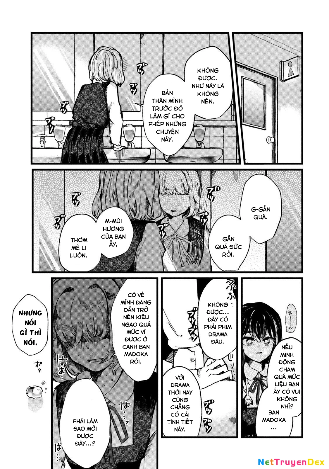 Kono Ai wo Owarasete kurenai ka Chapter 3 - Trang 2
