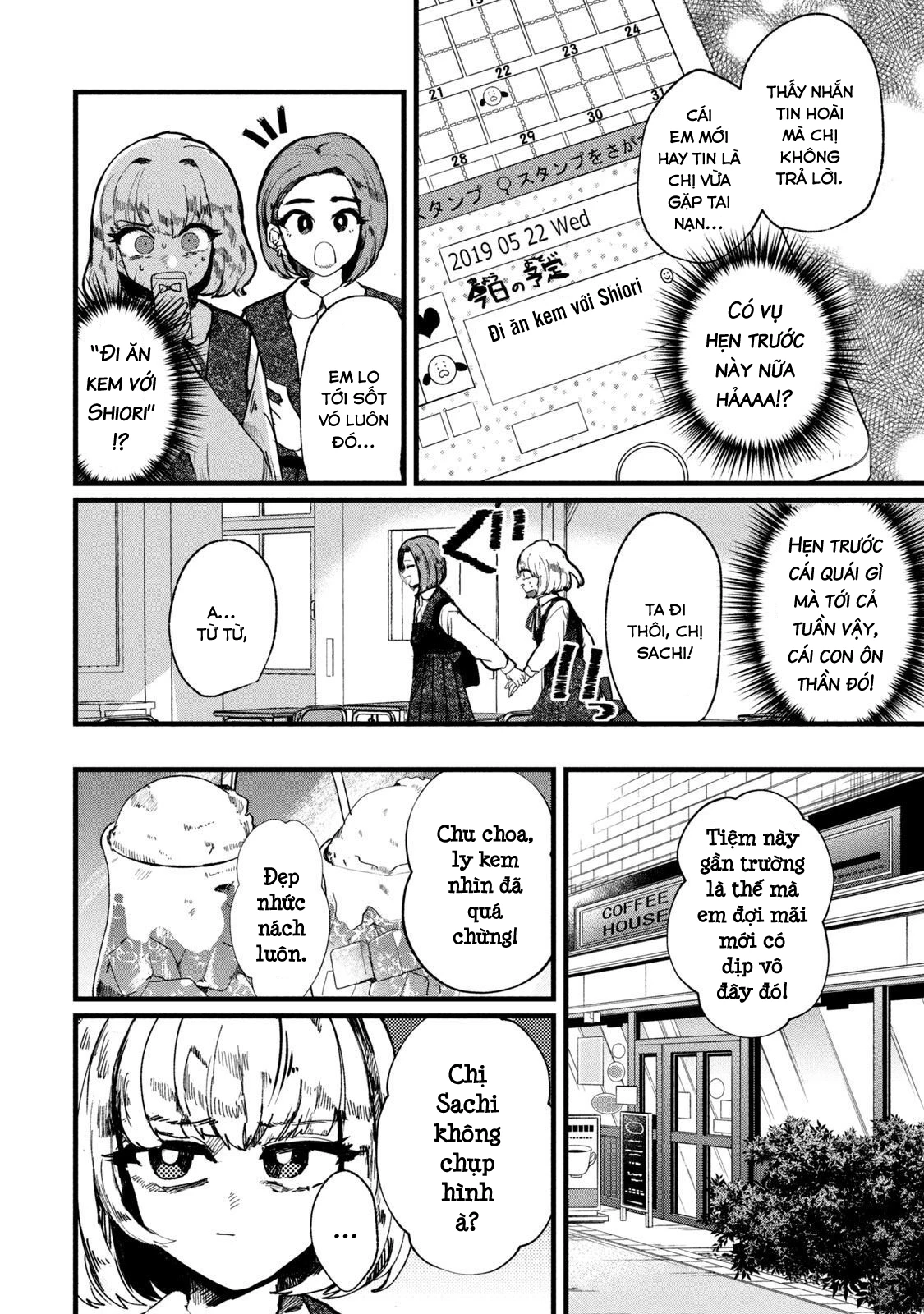 Kono Ai wo Owarasete kurenai ka Chapter 3 - Trang 2