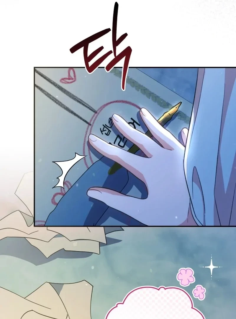 Hãy trở thành chị gái của tôi nào! Chapter 1 - Trang 2