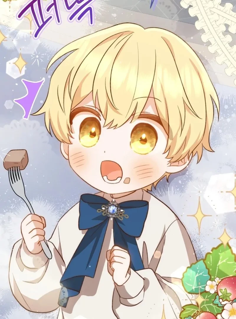 Hãy trở thành chị gái của tôi nào! Chapter 1 - Trang 2