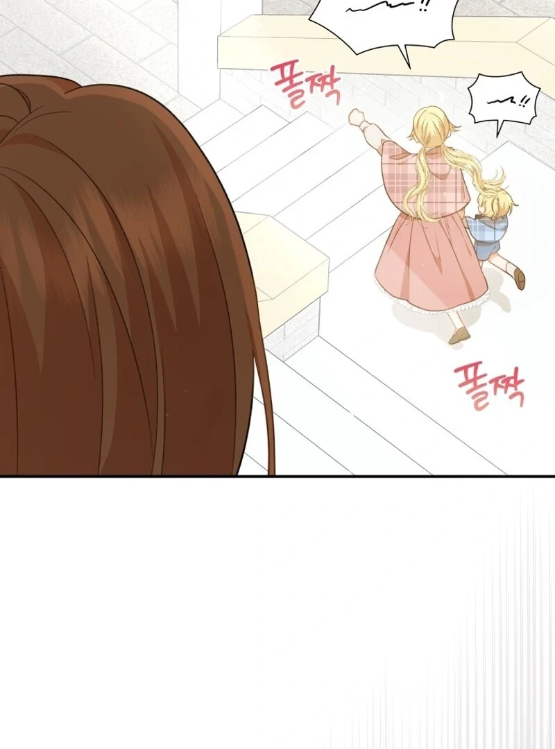 Hãy trở thành chị gái của tôi nào! Chapter 2 - Trang 2