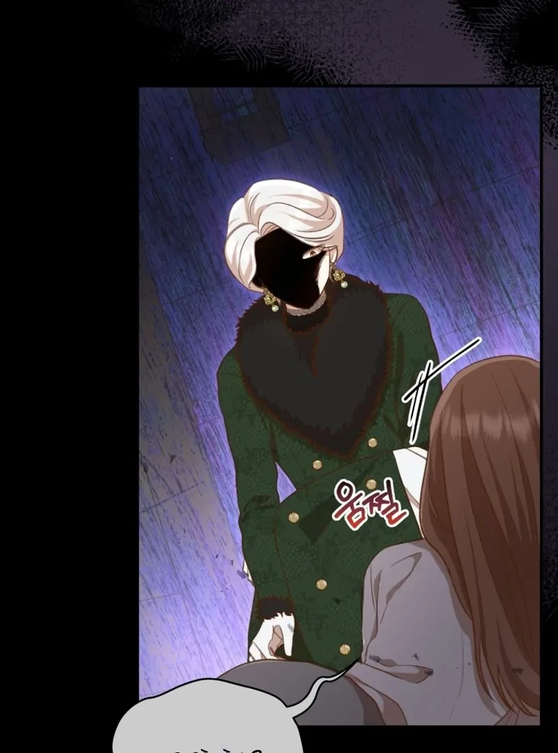 Hãy trở thành chị gái của tôi nào! Chapter 2 - Trang 2