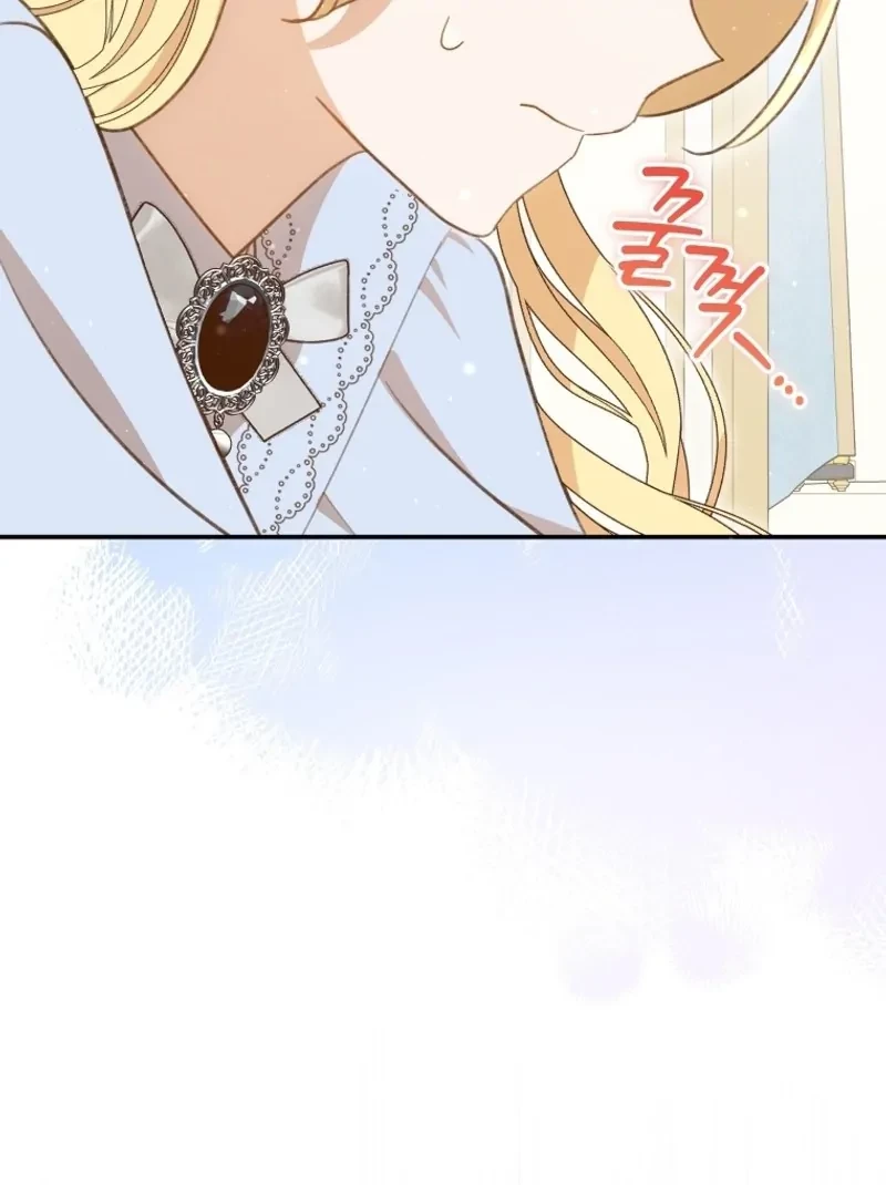 Hãy trở thành chị gái của tôi nào! Chapter 2 - Trang 2