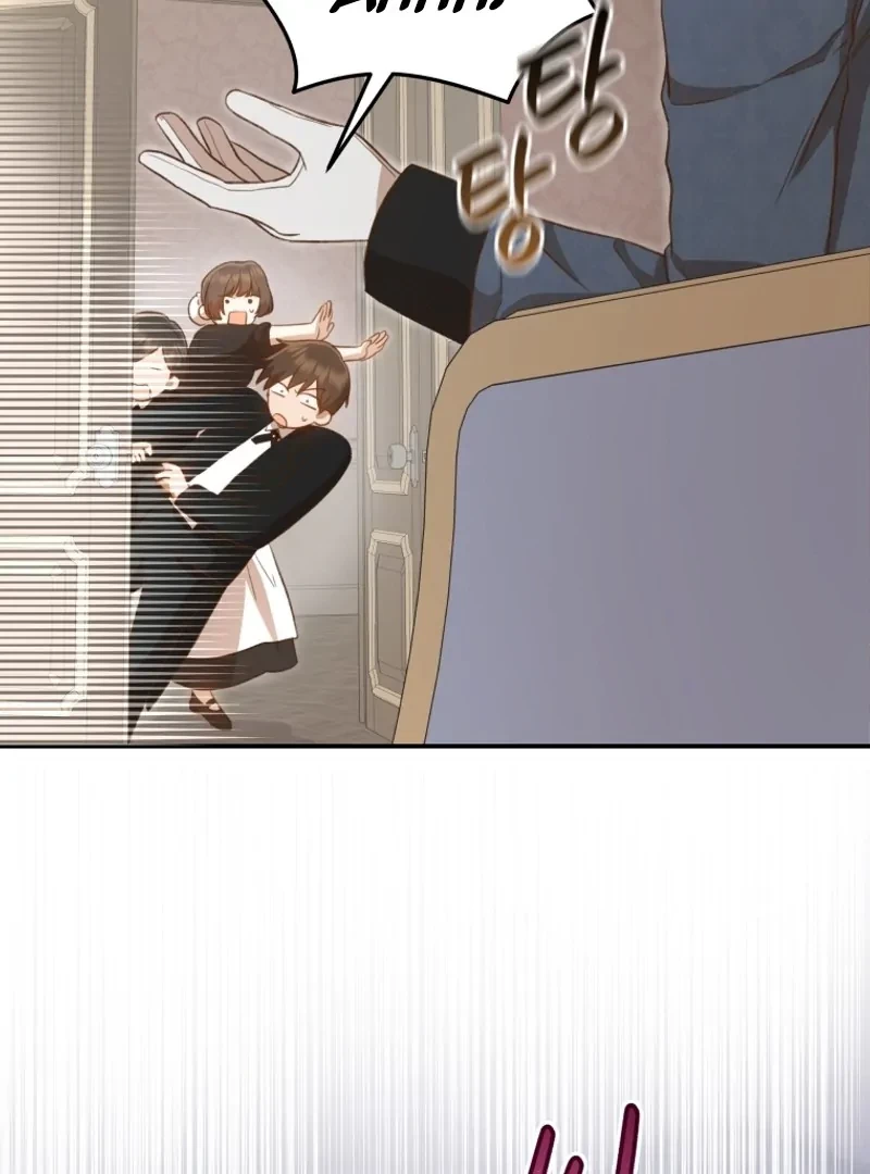 Hãy trở thành chị gái của tôi nào! Chapter 3 - Trang 2