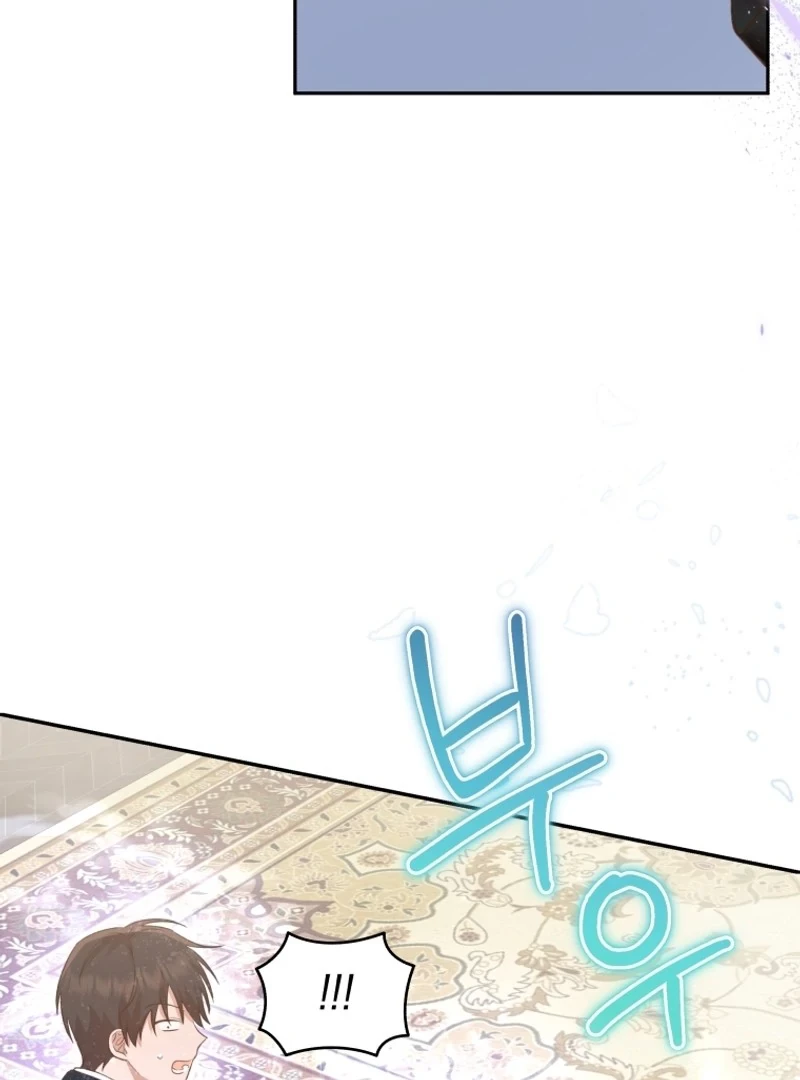 Hãy trở thành chị gái của tôi nào! Chapter 3 - Trang 2