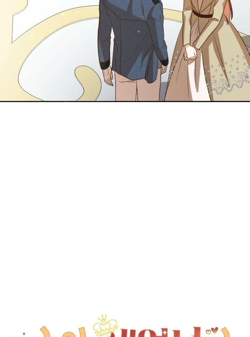 Hãy trở thành chị gái của tôi nào! Chapter 4 - Trang 2