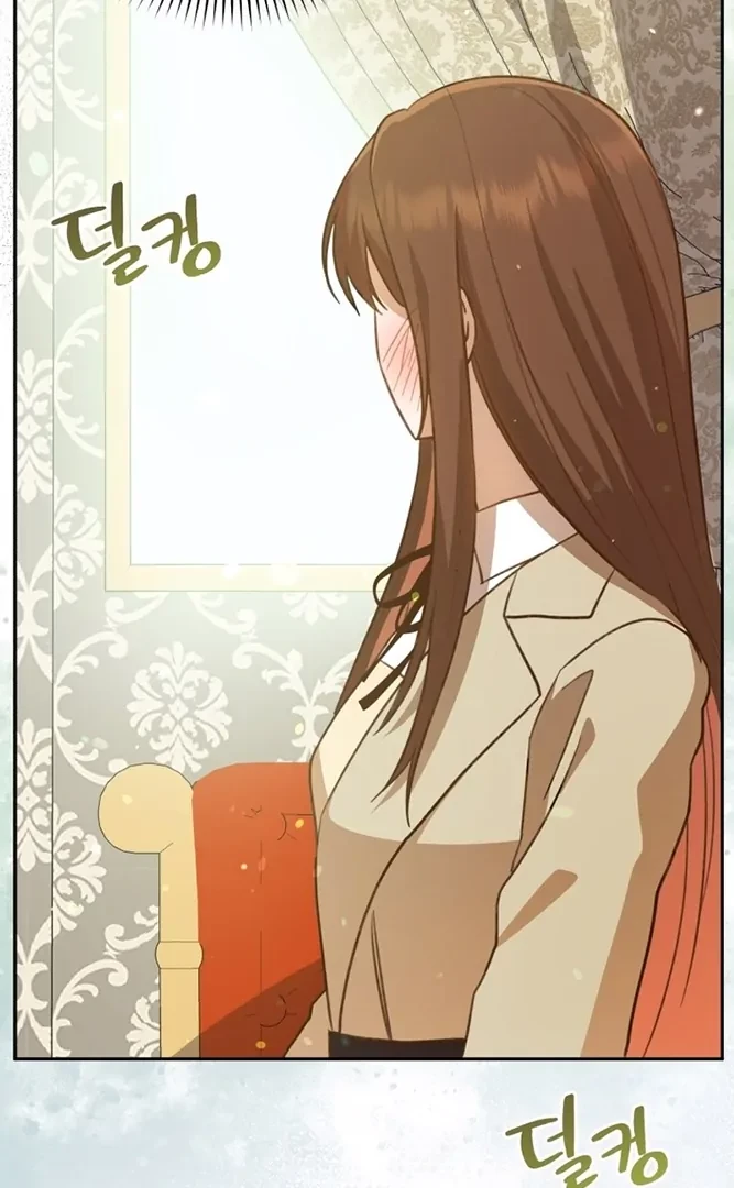 Hãy trở thành chị gái của tôi nào! Chapter 4 - Trang 2