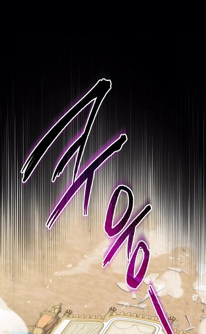 Hãy trở thành chị gái của tôi nào! Chapter 4 - Trang 2