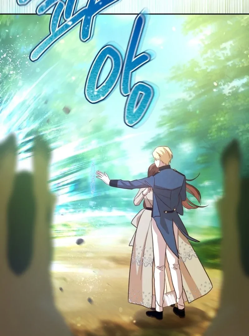 Hãy trở thành chị gái của tôi nào! Chapter 4 - Trang 2