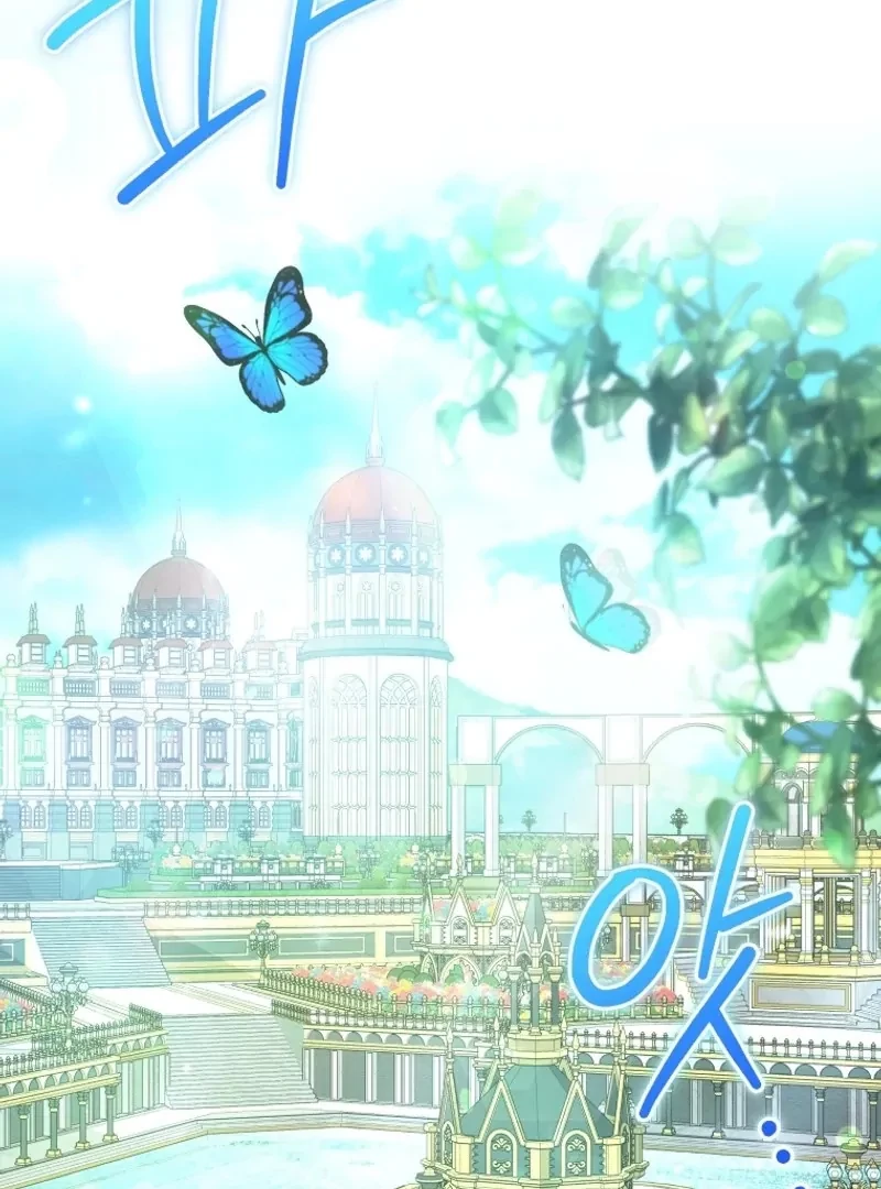 Hãy trở thành chị gái của tôi nào! Chapter 5 - Trang 2