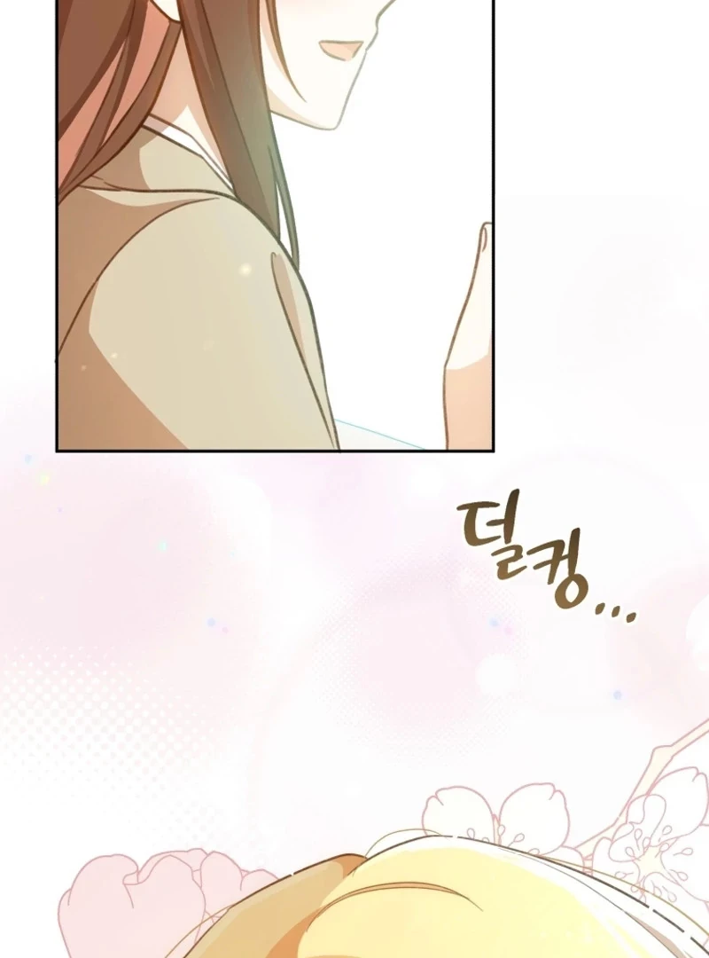 Hãy trở thành chị gái của tôi nào! Chapter 5 - Trang 2