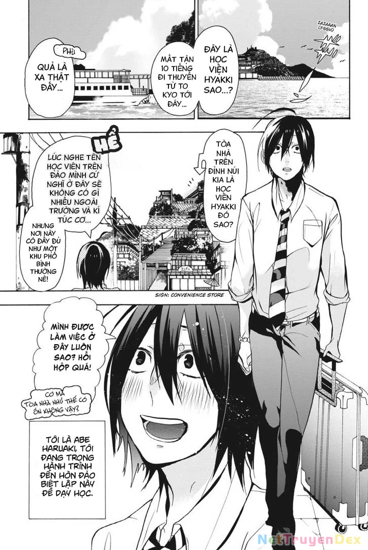 Youkai Gakkou no Sensei Hajimemashita! Chapter 1 - Trang 2