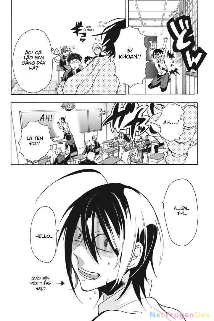 Youkai Gakkou no Sensei Hajimemashita! Chapter 1 - Trang 2