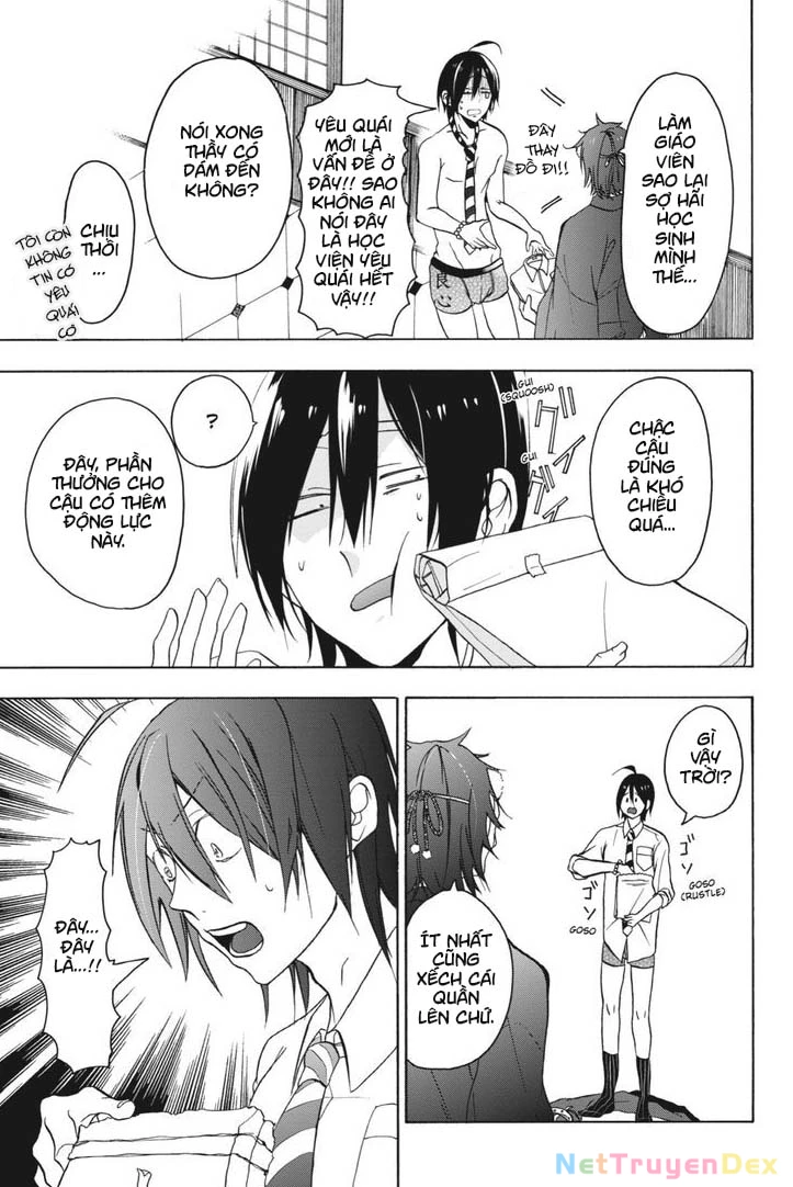 Youkai Gakkou no Sensei Hajimemashita! Chapter 1 - Trang 2