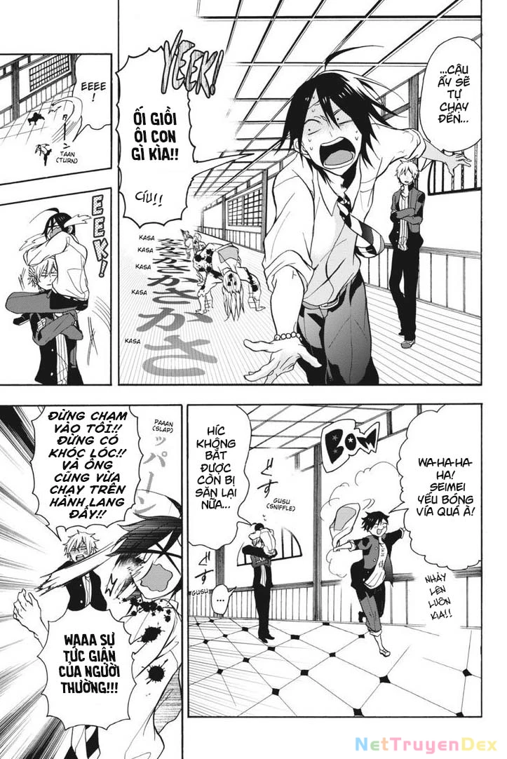 Youkai Gakkou no Sensei Hajimemashita! Chapter 1 - Trang 2