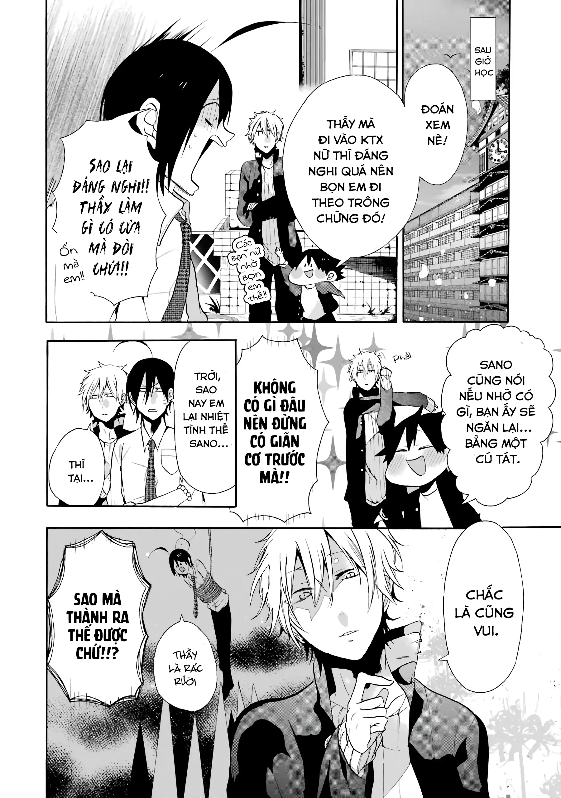 Youkai Gakkou no Sensei Hajimemashita! Chapter 3 - Trang 2