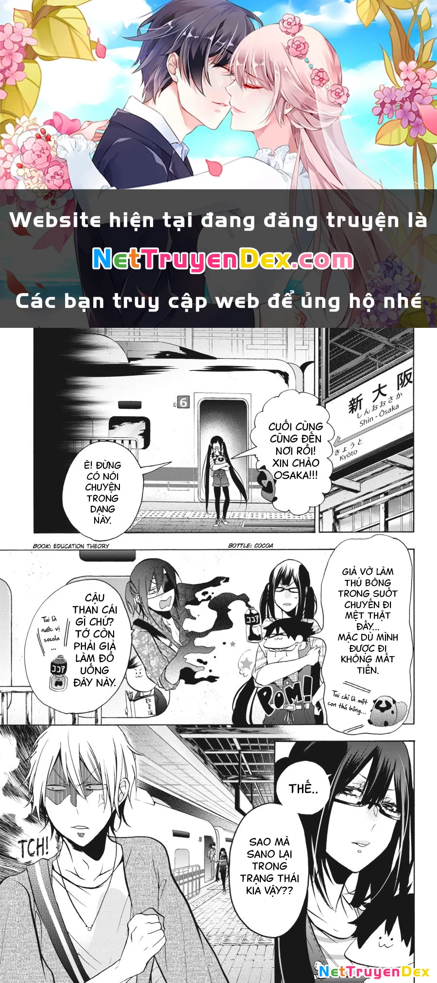 Youkai Gakkou no Sensei Hajimemashita! Chapter 8 - Trang 2