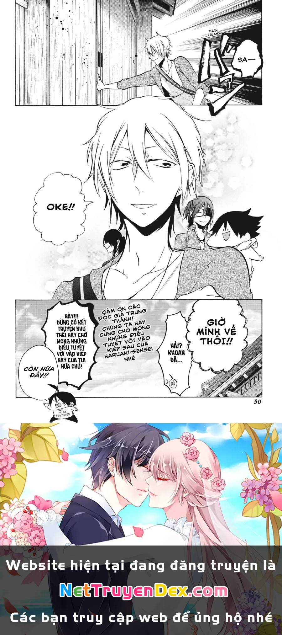 Youkai Gakkou no Sensei Hajimemashita! Chapter 8 - Trang 2