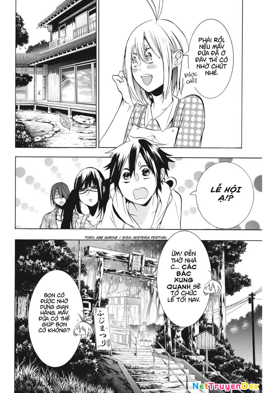 Youkai Gakkou no Sensei Hajimemashita! Chapter 9 - Trang 2