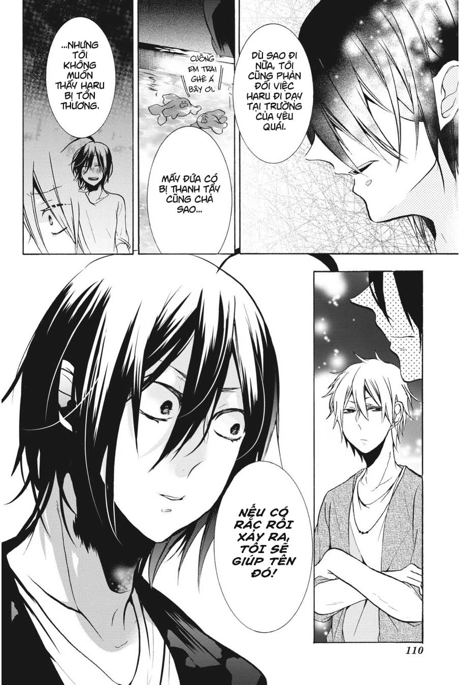 Youkai Gakkou no Sensei Hajimemashita! Chapter 9 - Trang 2