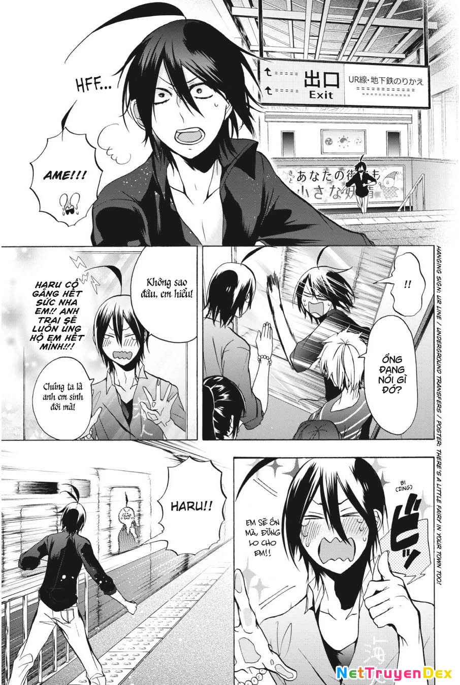 Youkai Gakkou no Sensei Hajimemashita! Chapter 9 - Trang 2