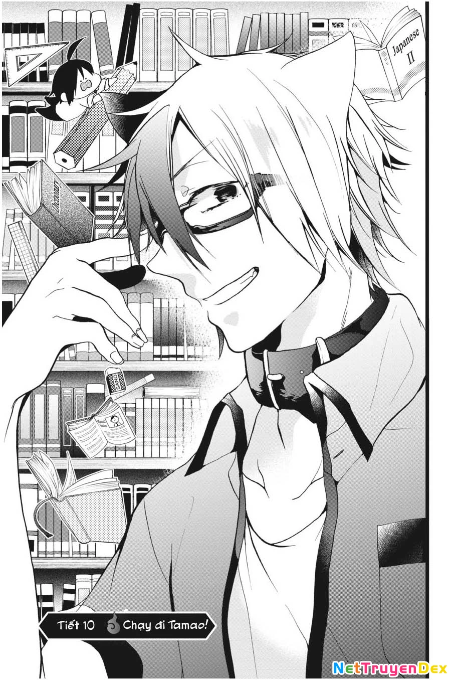 Youkai Gakkou no Sensei Hajimemashita! Chapter 10 - Trang 2