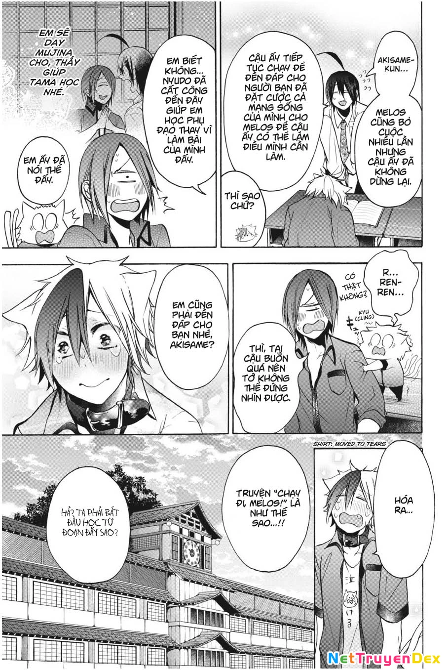 Youkai Gakkou no Sensei Hajimemashita! Chapter 10 - Trang 2