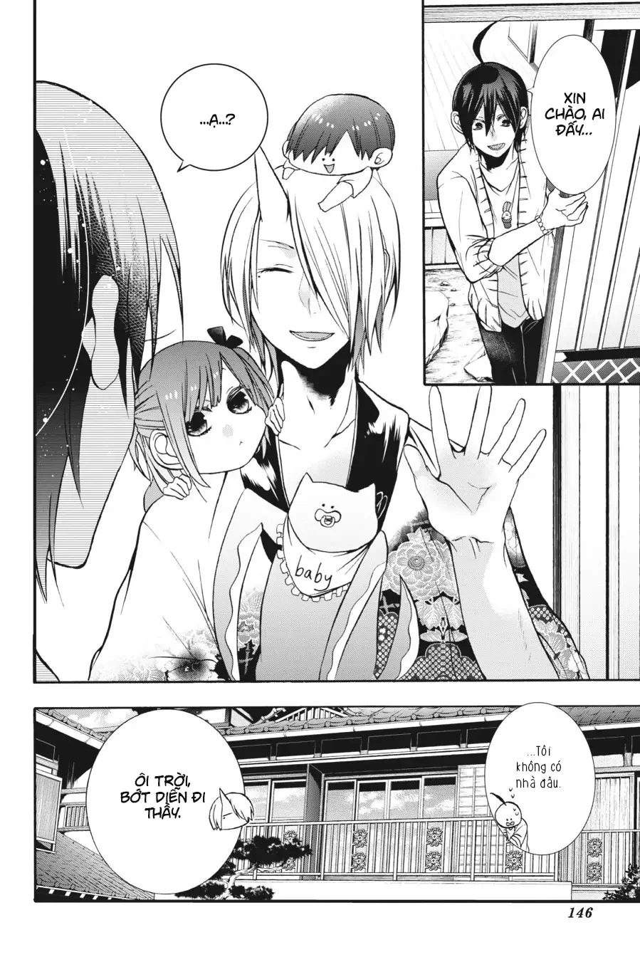 Youkai Gakkou no Sensei Hajimemashita! Chapter 11 - Trang 2