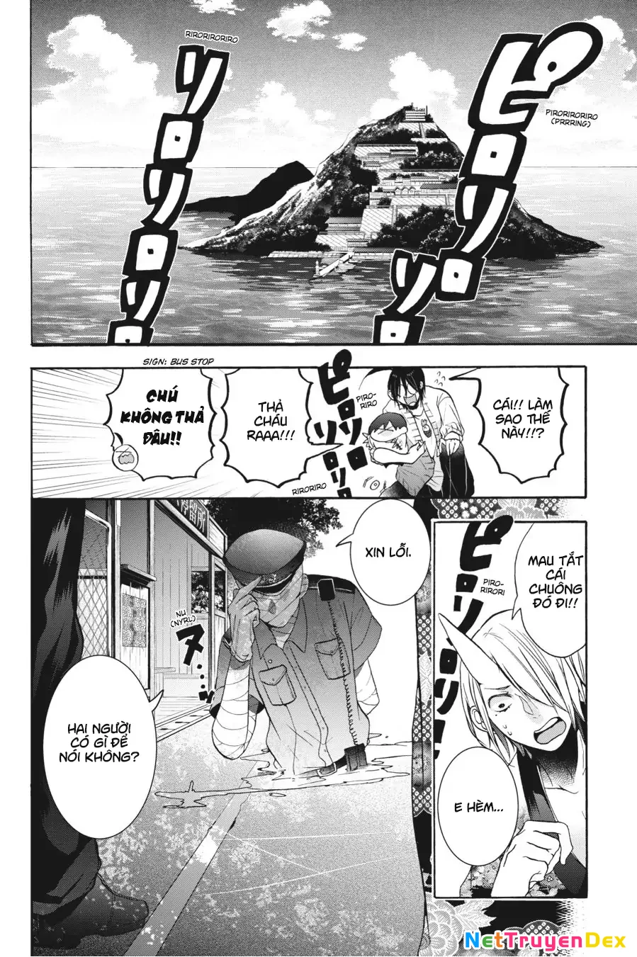 Youkai Gakkou no Sensei Hajimemashita! Chapter 11 - Trang 2