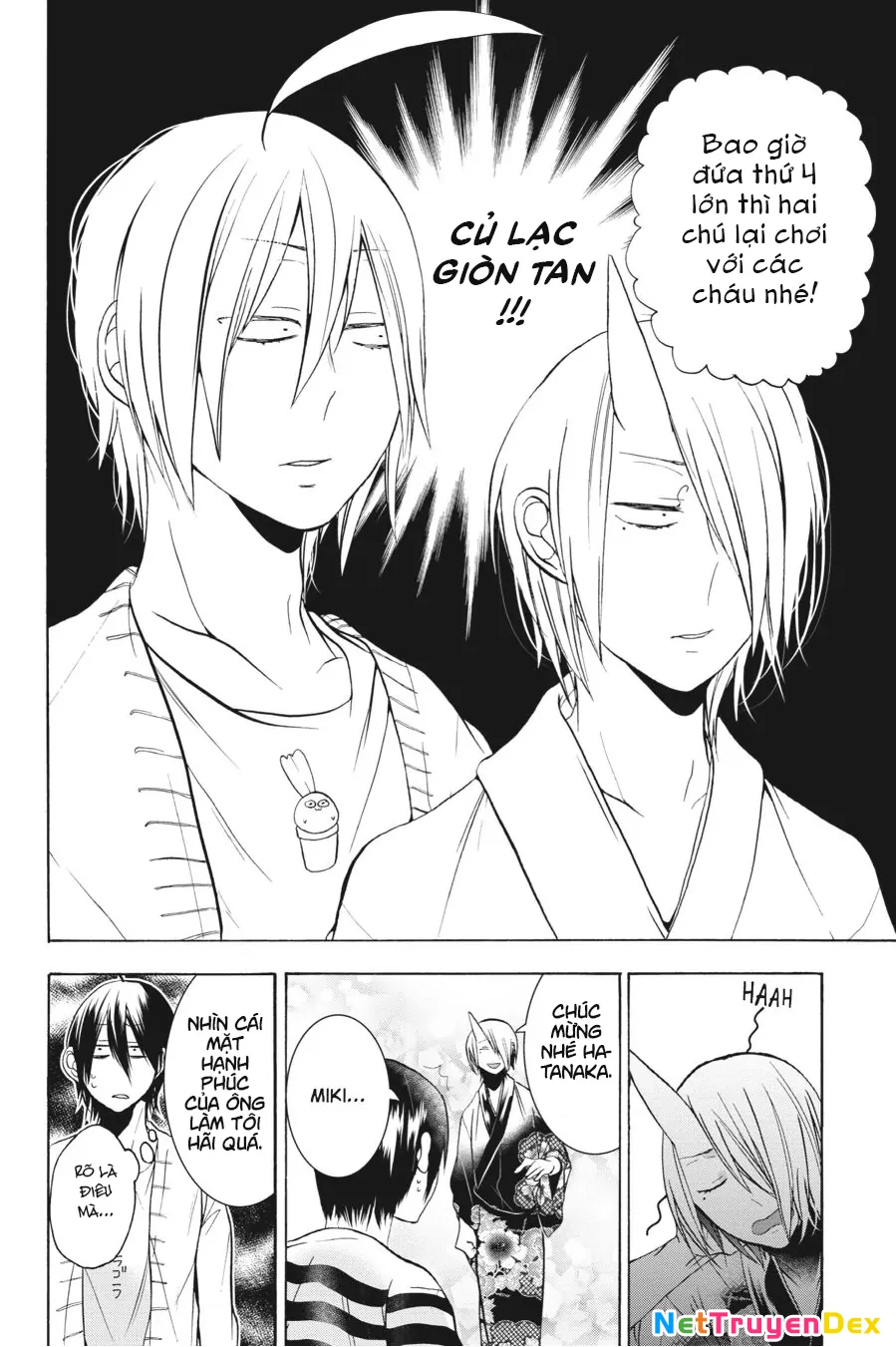 Youkai Gakkou no Sensei Hajimemashita! Chapter 11 - Trang 2