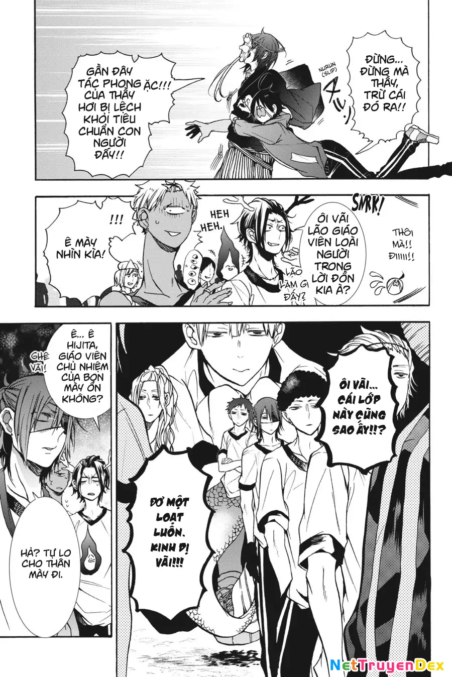 Youkai Gakkou no Sensei Hajimemashita! Chapter 14 - Trang 2