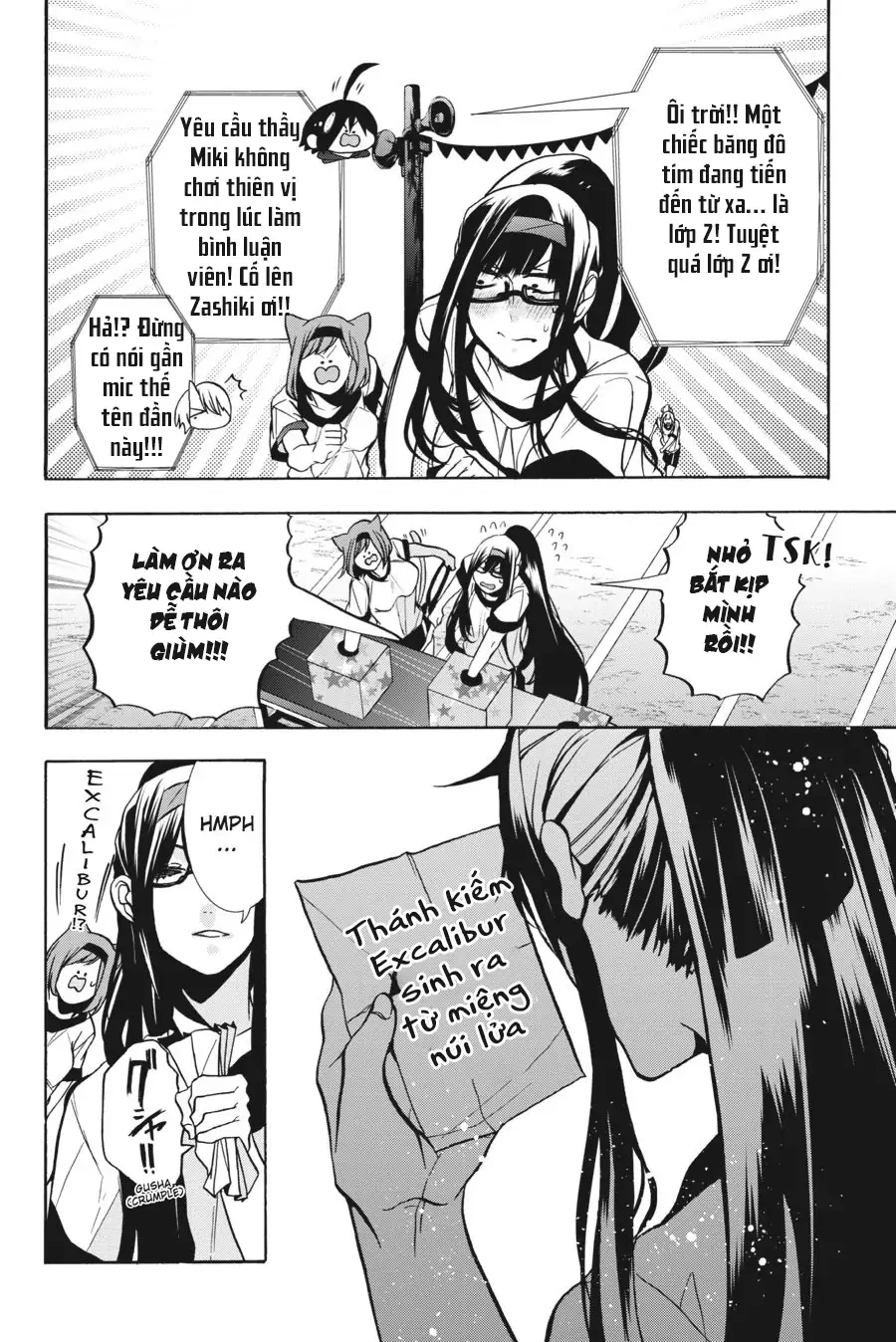 Youkai Gakkou no Sensei Hajimemashita! Chapter 14 - Trang 2