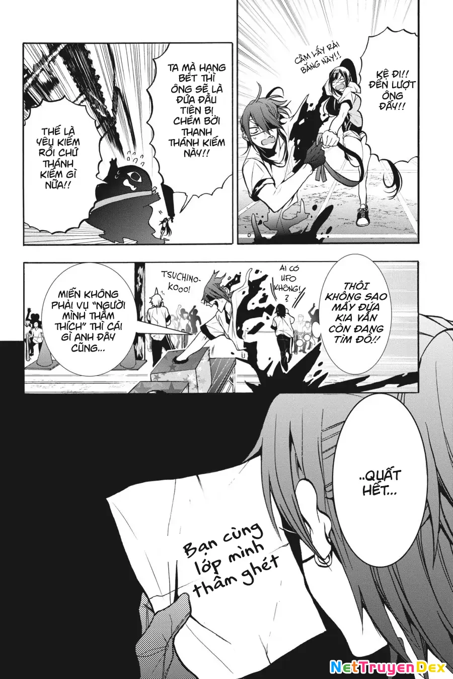 Youkai Gakkou no Sensei Hajimemashita! Chapter 14 - Trang 2