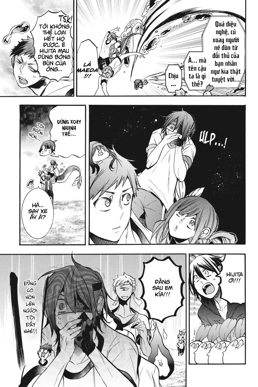 Youkai Gakkou no Sensei Hajimemashita! Chapter 15 - Trang 2