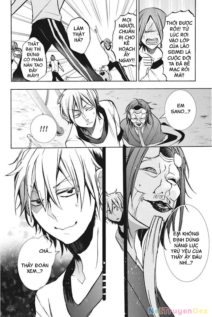 Youkai Gakkou no Sensei Hajimemashita! Chapter 16 - Trang 2