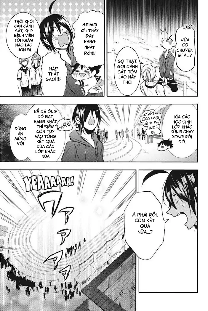 Youkai Gakkou no Sensei Hajimemashita! Chapter 16 - Trang 2