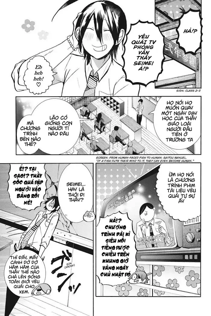 Youkai Gakkou no Sensei Hajimemashita! Chapter 17 - Trang 2