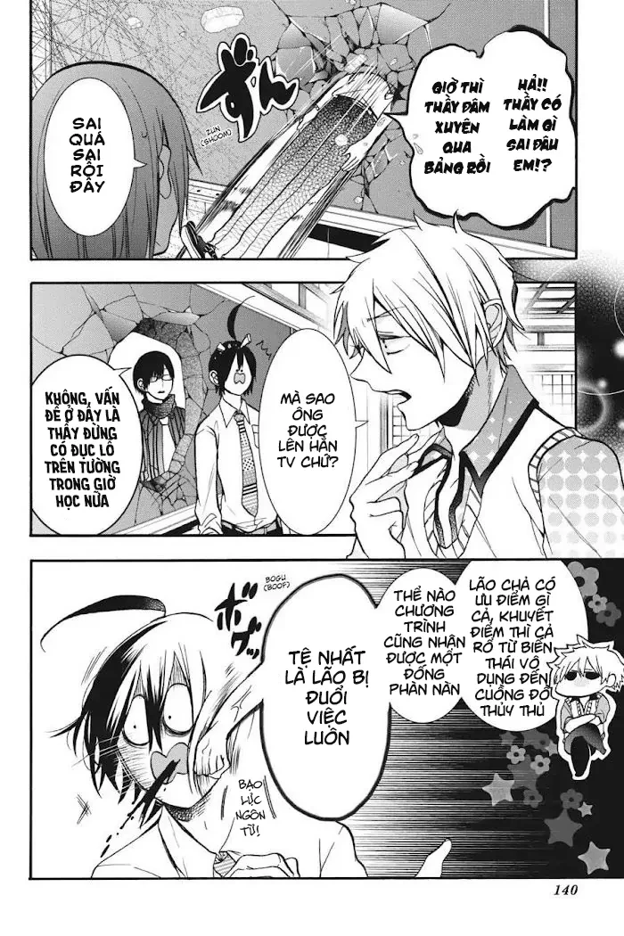 Youkai Gakkou no Sensei Hajimemashita! Chapter 17 - Trang 2