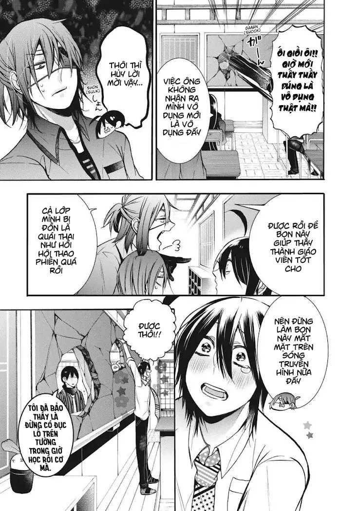 Youkai Gakkou no Sensei Hajimemashita! Chapter 17 - Trang 2