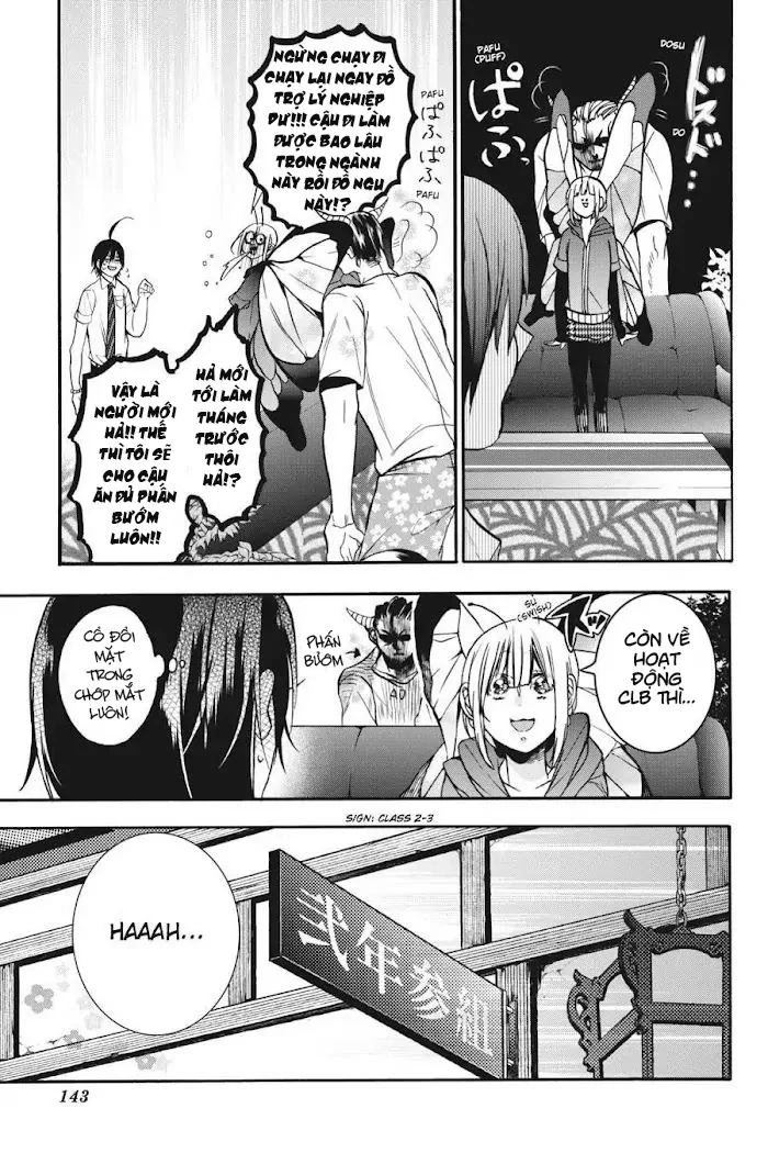 Youkai Gakkou no Sensei Hajimemashita! Chapter 17 - Trang 2