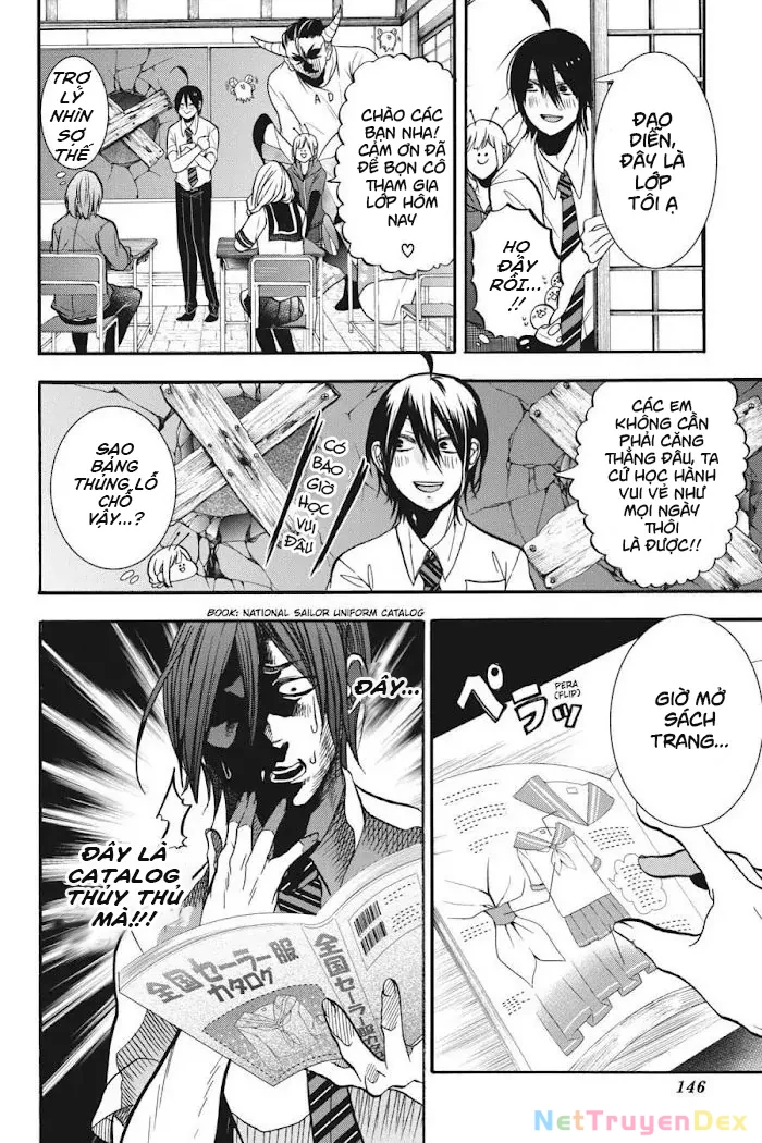 Youkai Gakkou no Sensei Hajimemashita! Chapter 17 - Trang 2