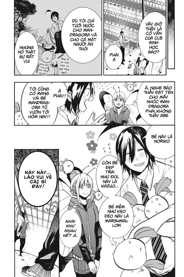 Youkai Gakkou no Sensei Hajimemashita! Chapter 17 - Trang 2